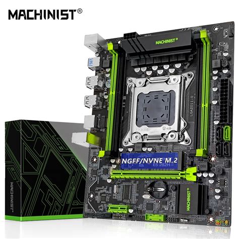 MACHINIST LGA 2011.